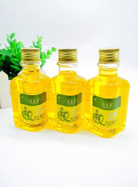 法美莱纯正橄榄油120ml