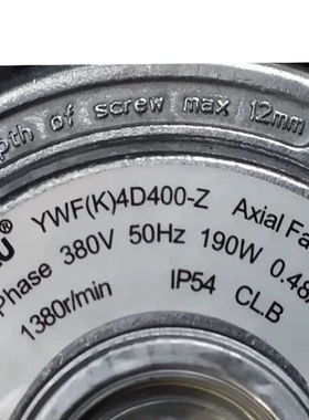 YWFK4D400-Z螺杆空压机风扇电机380V 190W 0.48A全新原装现货包邮