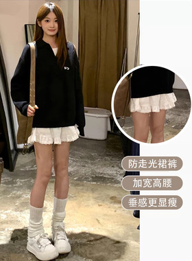 白色纯棉蛋糕短裙女2026夏新款薄款高腰蕾丝半身裙芭蕾风蓬蓬裙子