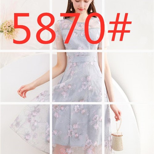 如弘服饰 RUHNFS5870 整款下架