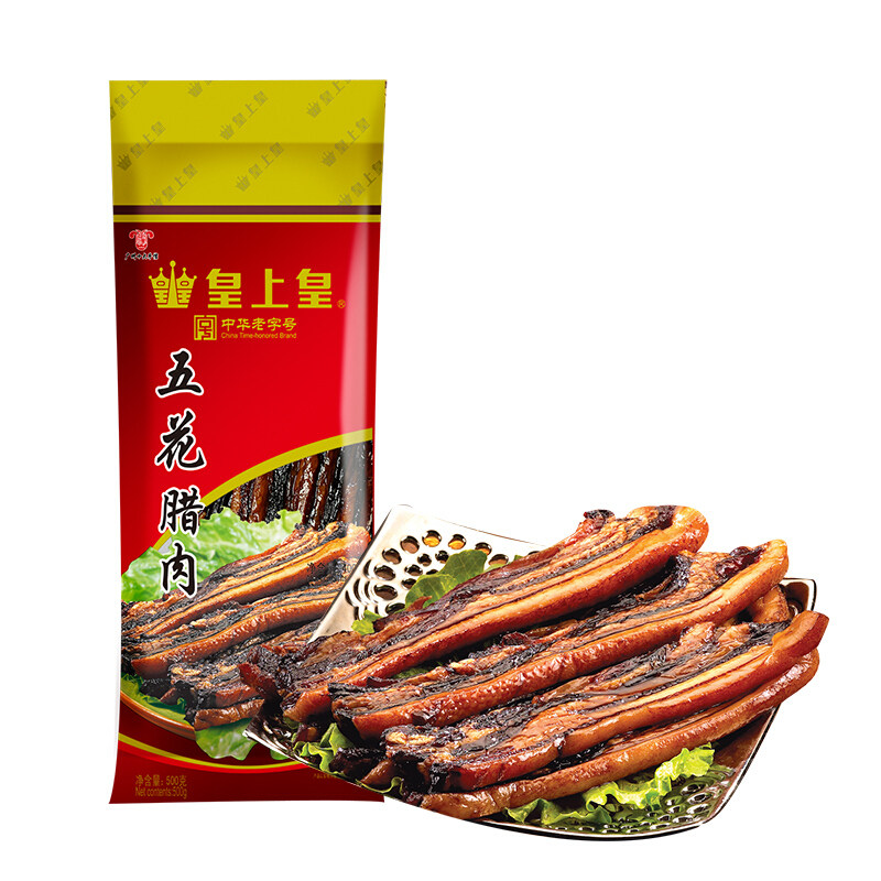皇上皇腊肉广式五花500g特产