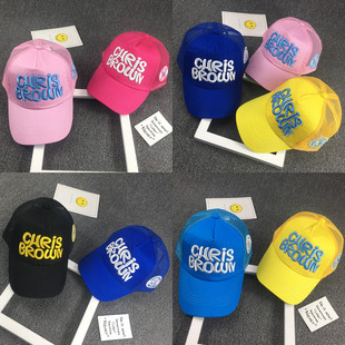 儿童鸭舌帽子夏天网眼中大童遮阳帽小学生男童女孩韩版棒球帽潮