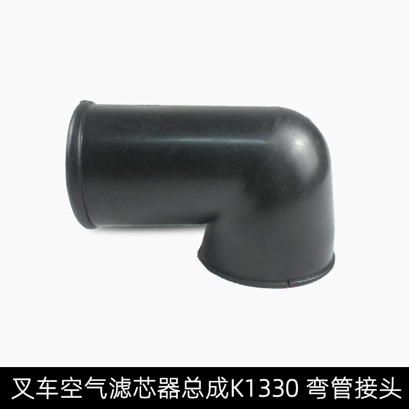 原装品质空气滤清器K1330
