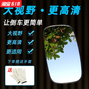 合力杭州合叉江淮龍工TCM叉車反光鏡倒車鏡后視鏡車 適用于加裝