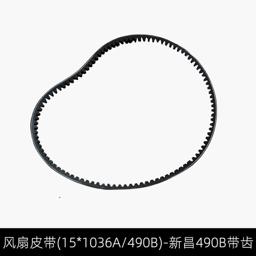 原装品质叉车适用安装方便