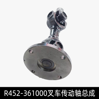 原装品质叉车专用安装方便