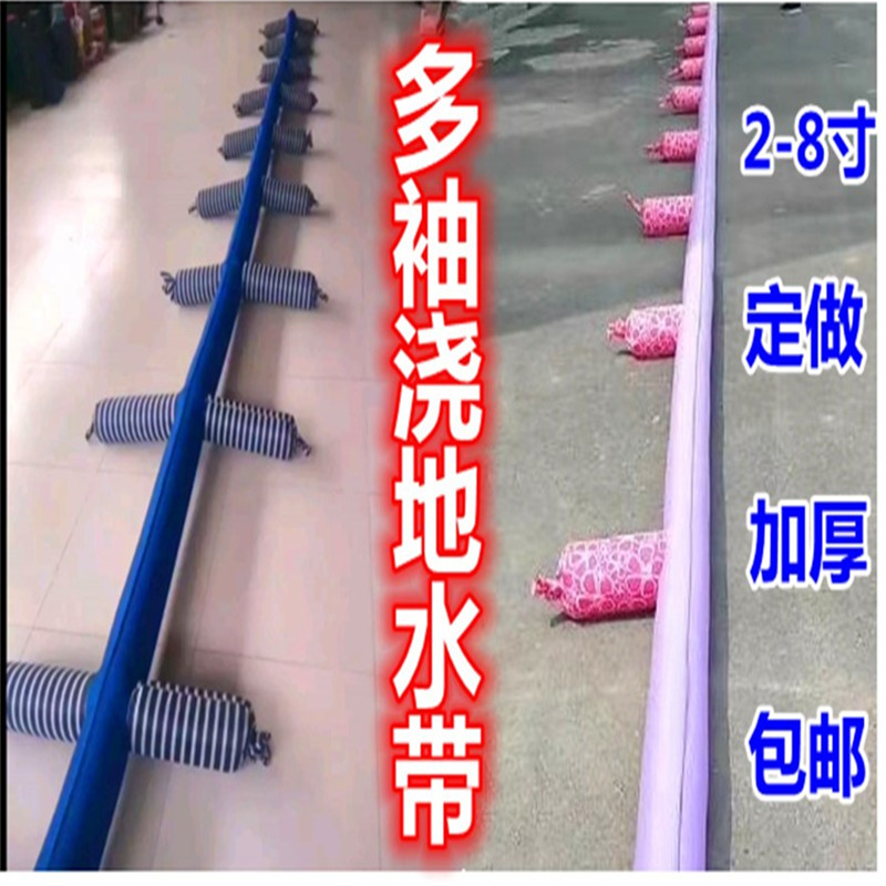 2-8寸浇地水管水带农用神器加厚