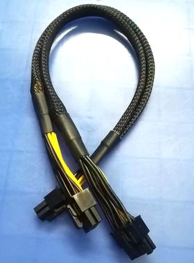 浪潮NF2180 M3服务器GPU显卡电源线4P转双8P K1K2 3080 3090 A100