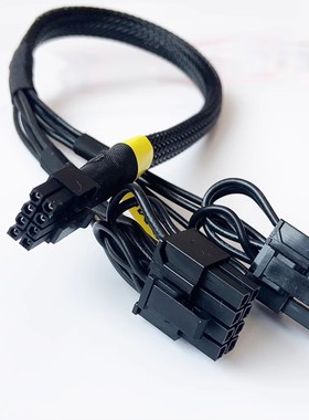 浪潮NF5280/NF5270/SA5212/NF5466 M5服务器显卡供电线GPU电源线