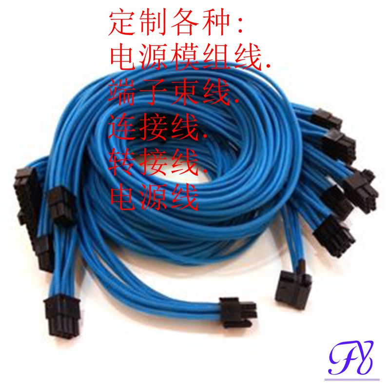 专业定制生产各种端子束线/AI服务器GPU线/电源模组线/个人定制线
