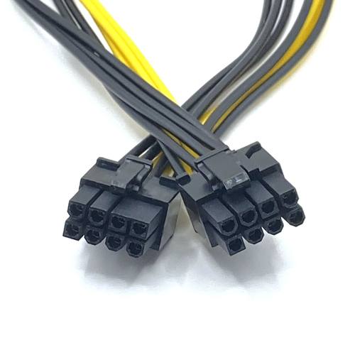 显卡8P双头线8P公转公延长线 服务器电源转换板8P线转8PIN公对公