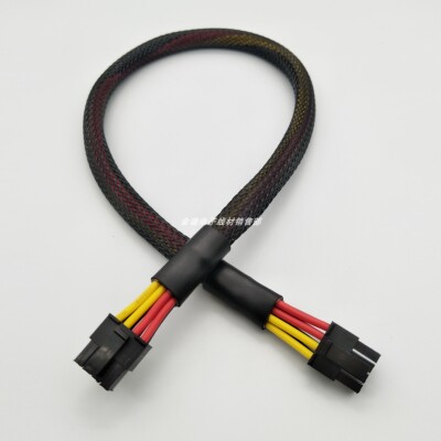 浪潮NF5280 / 5212 M5服务器硬盘背板电源线供电线mini8P转mini8P