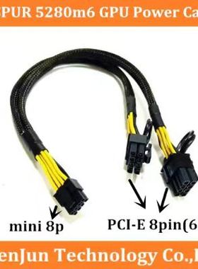 浪潮NF5280 M6/R6服务器mini8P转显卡GPU电源线 4090 3090 A100