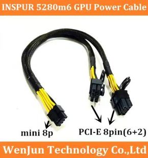 3090 浪潮NF5280 4090 R6服务器mini8P转显卡GPU电源线 A100