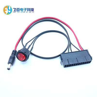 atx24pin公头电源线启动开关带灯