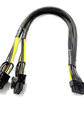 联想问天WA5480 G3服务器GPU供电线主板mini12P转显卡电源线 4090