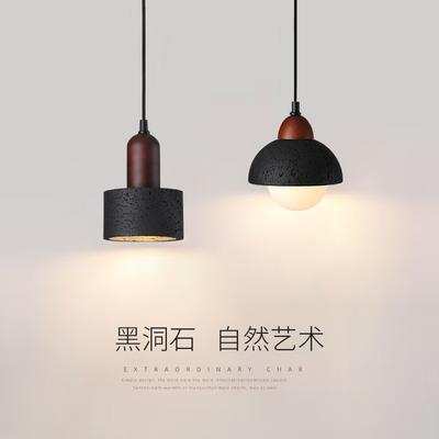 床头小吊灯极简侘寂风简约现代设计师意式餐厅吧台卧室灯装饰小灯