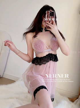 NERNER 「心爱的你」粉雾爱心胸杯 紫粉网纱纯欲风性感吊带睡裙女