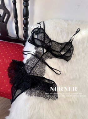 NERNER「欢喜与你」新款法式纯欲连体衣睫毛蕾丝花边镂空内衣套装