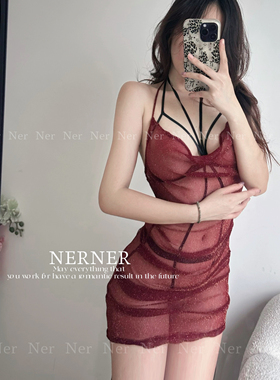 NERNER 你的光芒* 高级细闪透网纱性感挂脖修身包臀睡裙 超纯欲！