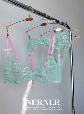 NERNER漫漫生花*薄荷蕾丝刺绣性感内衣纯欲吊袜三件套法式薄款