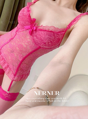 NERNER【爱意】优质蕾丝性感花边吊带修身显瘦内衣套装 镂空时尚