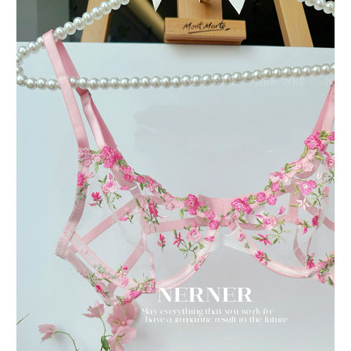 NerNer 超美碎花刺甜美性感网纱文胸套装清新花朵内衣女