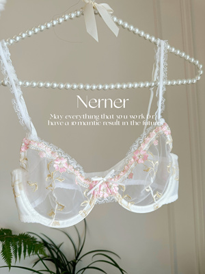 Nerner法式超薄碎花刺绣性感蕾丝大胸显小内衣女套装夏