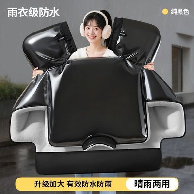 镀膜防水款电动车挡风被冬季双面防水加绒加厚通用电摩托车挡风罩