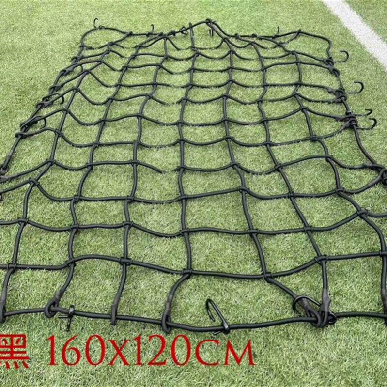 越野SUV车顶架网兜行李框固定网绳弹力网兜高弹性粗网绳子防雨罩