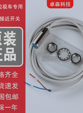 原装正品接近FL7M-2J6HD/2K*3K6H/3J*7J6HD-CN03 -L3 L5-Z8J6ND7K