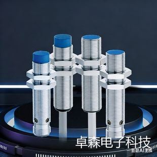 苏州科瑞接近开关BD ND4-S3-M8 M12 M18 M30BD8-S3-M18S S1 S2/S3
