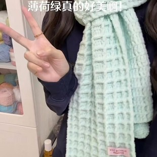云朵绵绵华夫格围巾手工diy毛线钩针编织保暖围脖礼物送男女朋友