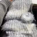 手工diy自制长绒毛手混线围巾毛线编织棒针神器送闺蜜女友 300g