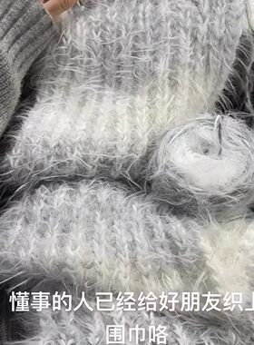 手工自制diy编织围巾毛线