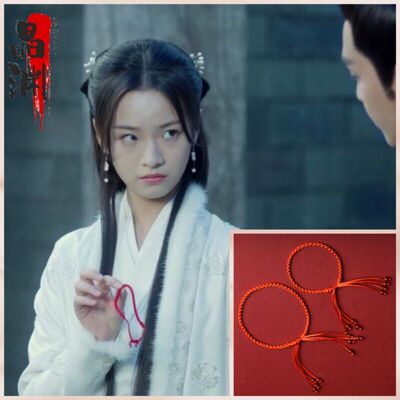 情侣姜泥李庚希同款红绳手链