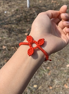 肖战风车红绳手链射雕英雄传之