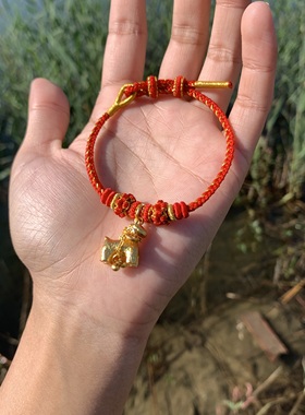红绳手链马上有钱本命年手绳