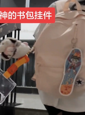 公交地铁大巴广告拉环挂件