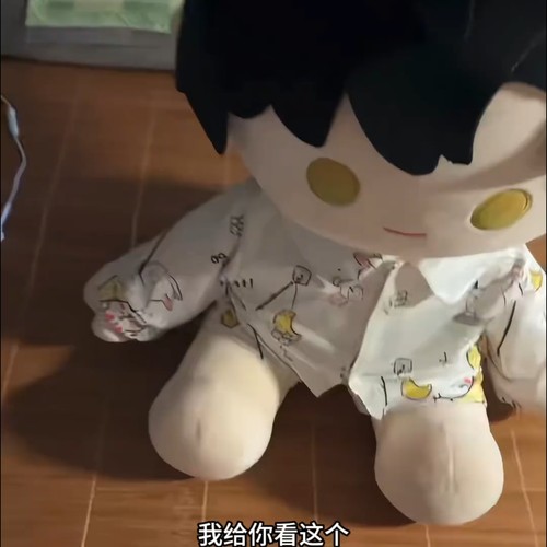 恋与深空40cm坐姿毛绒公仔套装