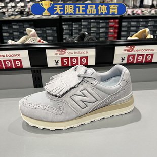 女鞋 Balance New WL996TD2 老爹鞋 運動鞋 休閑復古緩震跑鞋