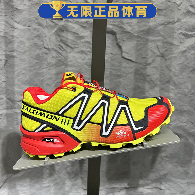 SALOMON萨洛蒙Speedcross 3减震耐磨户外越野跑鞋男女同款474936
