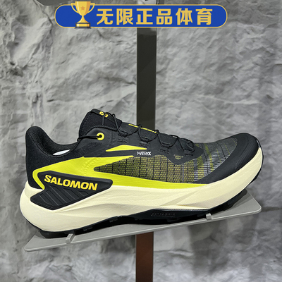 SALOMON萨洛蒙 GENESIS 防滑耐磨 低帮 户外功能鞋 男款 474431