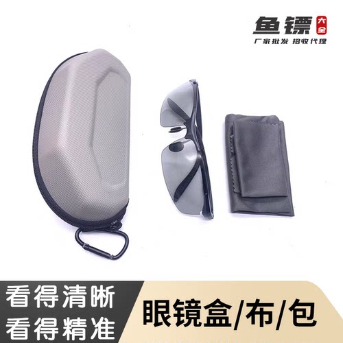 浅灰色偏光不变色找鱼看鱼眼镜睛
