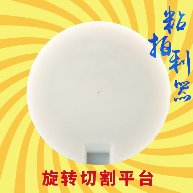 乒乓球切割工具裁边滚胶棒图片