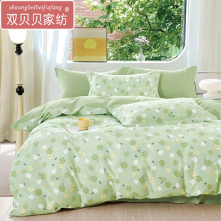 150x180单人被罩纯棉210被套140x190单件160x200全棉1米2订做170