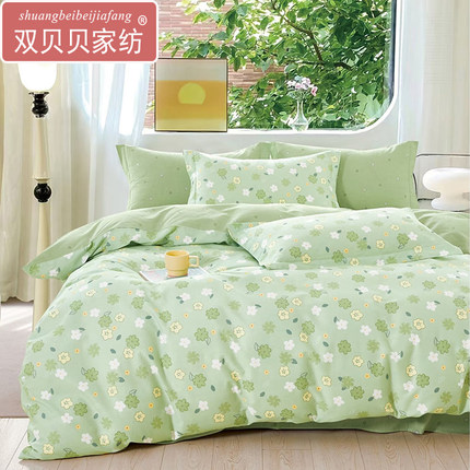 150x180单人被罩纯棉210被套140x190单件160x200全棉1米2订做170