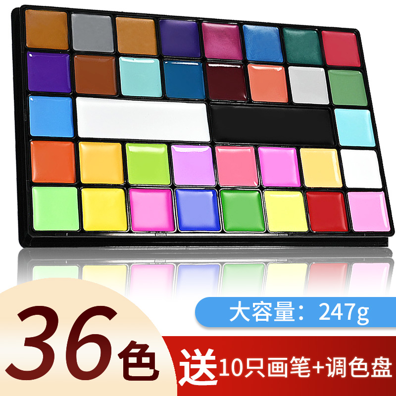 36色脸部彩绘膏防水无毒
