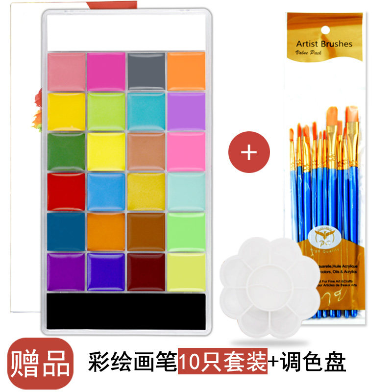 26色人体彩绘颜料小丑戏曲油彩儿童万圣圣诞节舞会脸部身体化妆膏