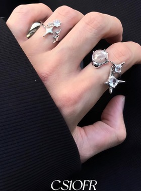 星芒白月光开口戒指小众设计男女